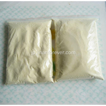 プラスチック製品OB-1蛍光増白剤